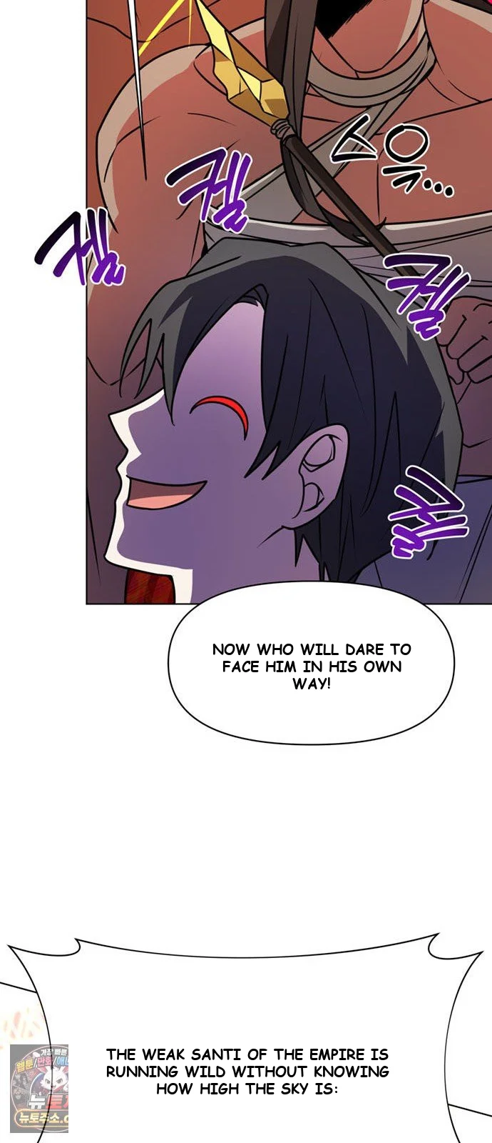 The Academy Is Ruined Chapter 98 - Page 24