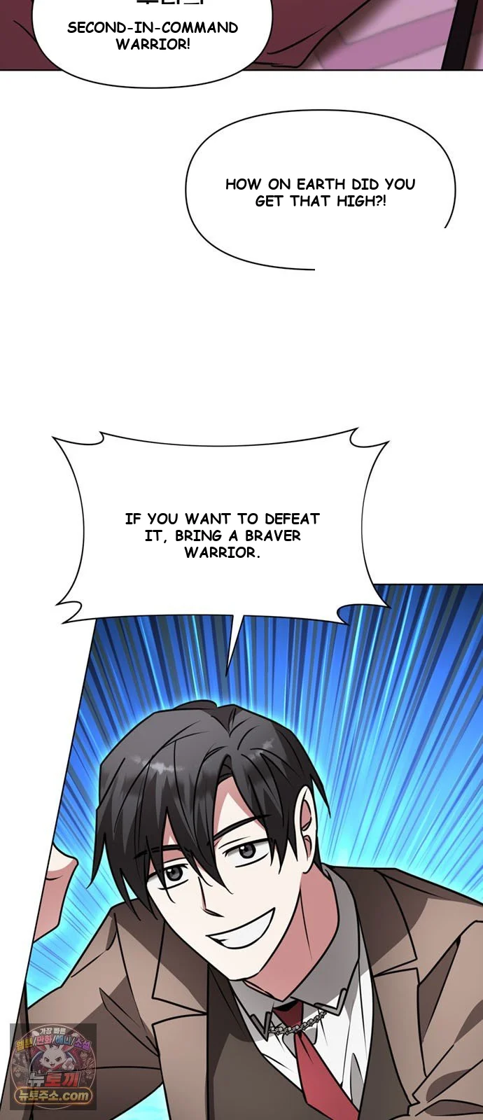 The Academy Is Ruined Chapter 98 - Page 28