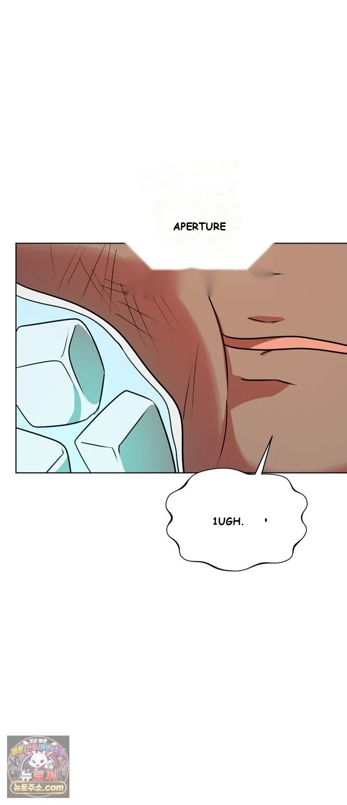The Academy Is Ruined Chapter 98 - Page 31
