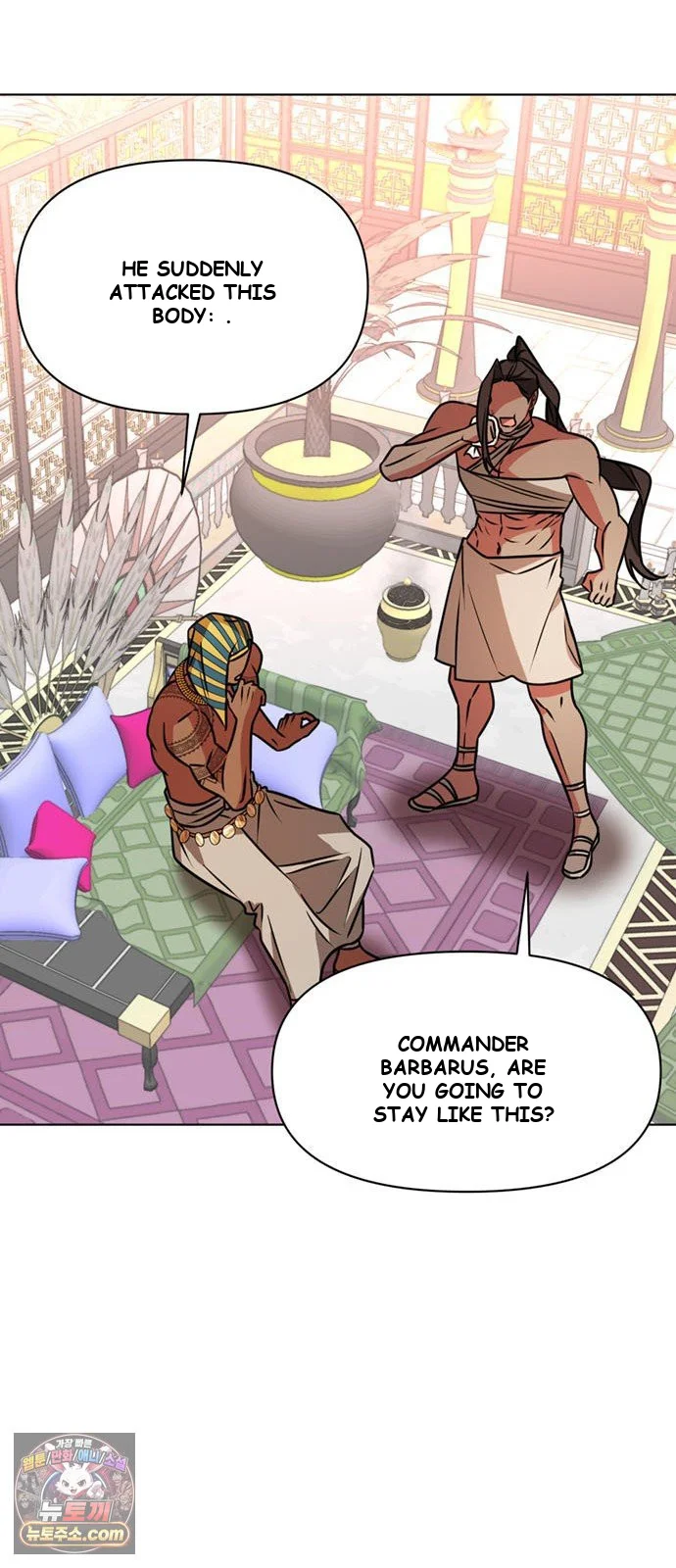 The Academy Is Ruined Chapter 98 - Page 32