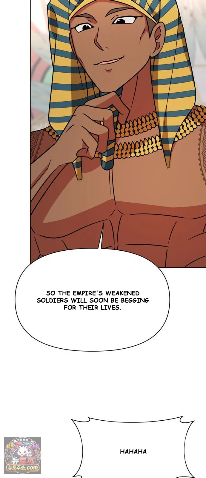 The Academy Is Ruined Chapter 98 - Page 38
