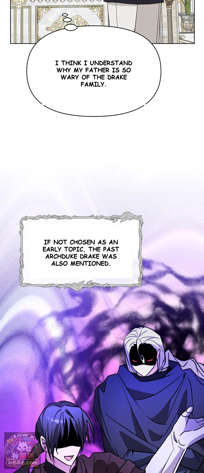 The Academy Is Ruined Chapter 98 - Page 5
