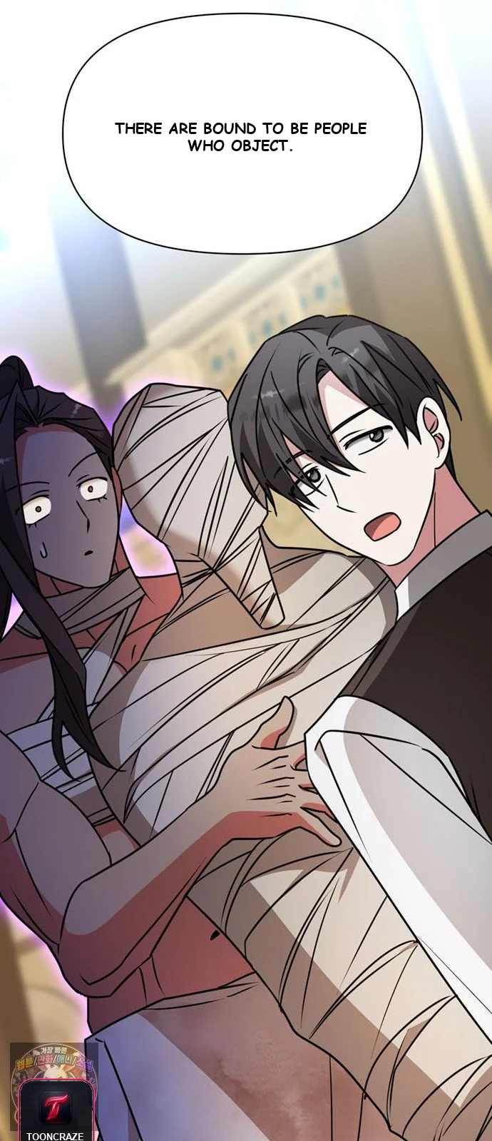 The Academy Is Ruined Chapter 98 - Page 51