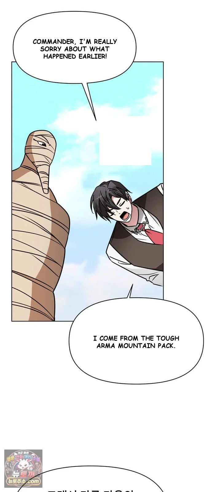 The Academy Is Ruined Chapter 98 - Page 55
