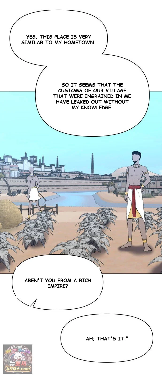 The Academy Is Ruined Chapter 98 - Page 57