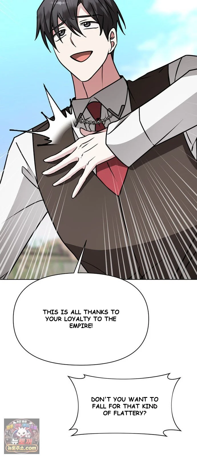 The Academy Is Ruined Chapter 98 - Page 59