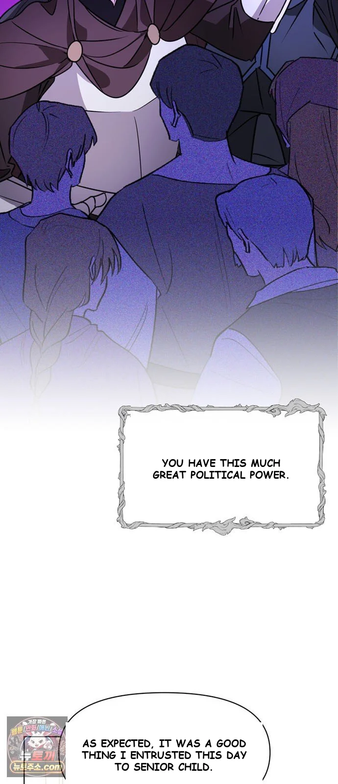 The Academy Is Ruined Chapter 98 - Page 6