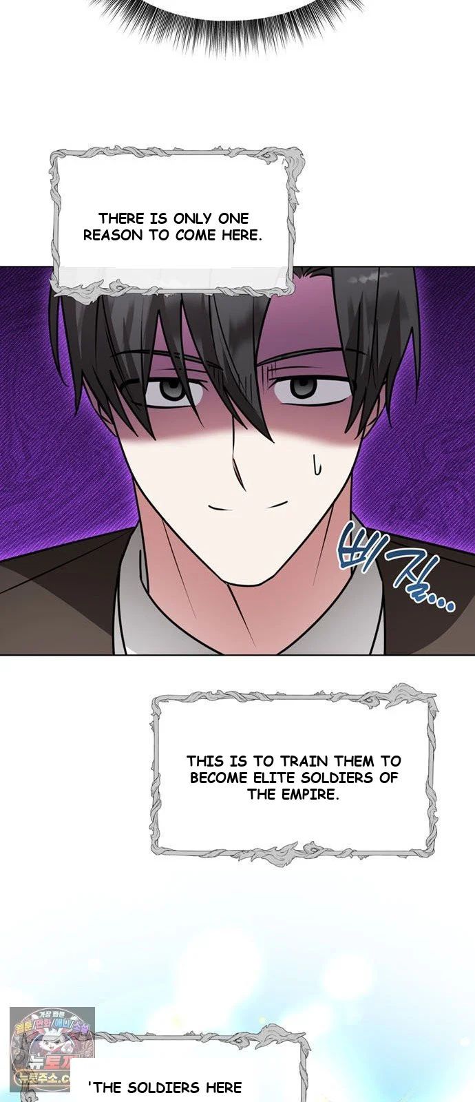 The Academy Is Ruined Chapter 98 - Page 61