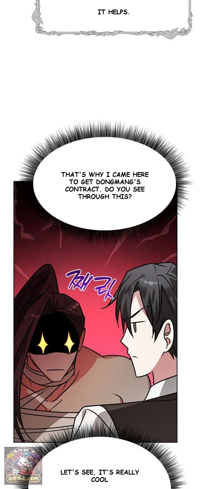 The Academy Is Ruined Chapter 98 - Page 63