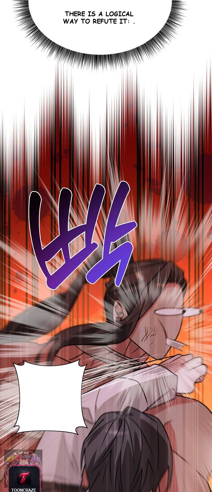 The Academy Is Ruined Chapter 98 - Page 64