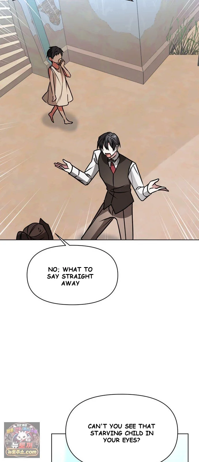 The Academy Is Ruined Chapter 98 - Page 67