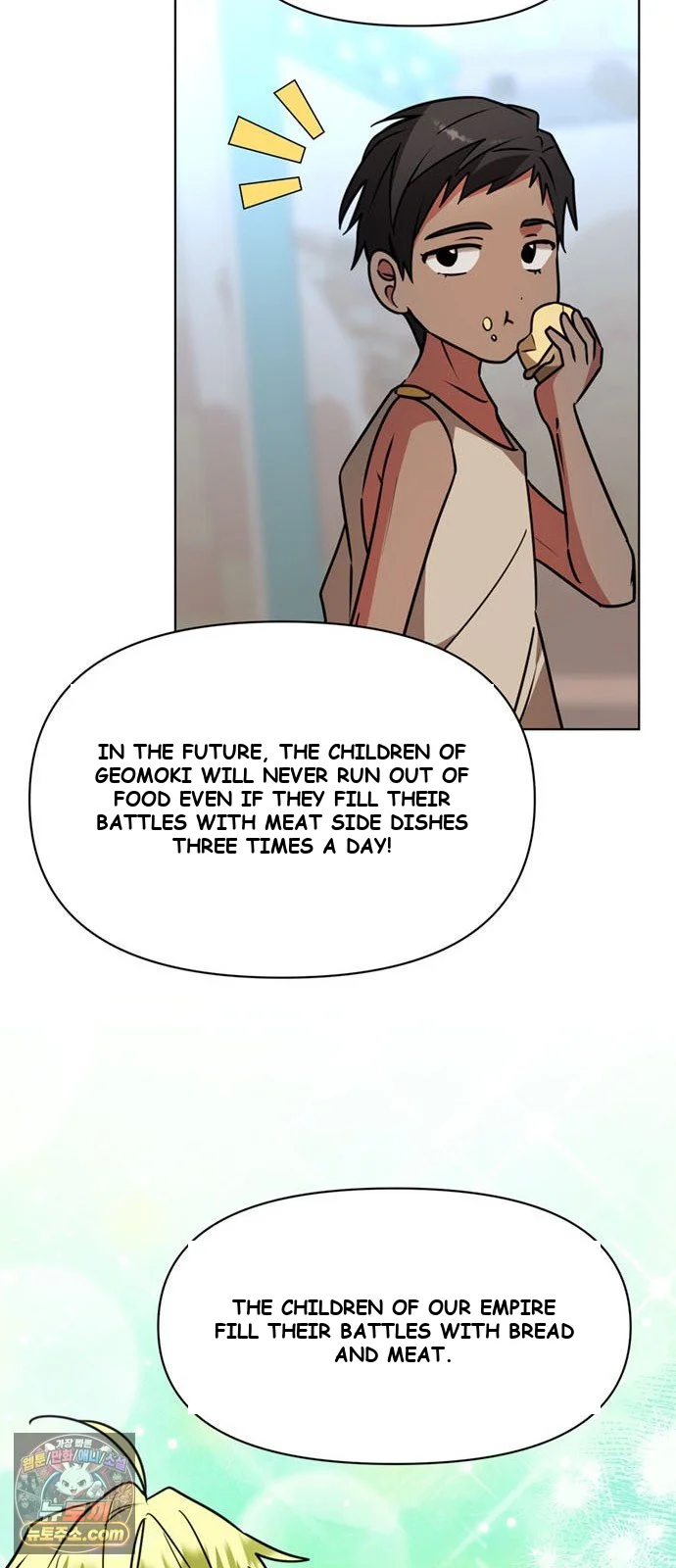 The Academy Is Ruined Chapter 98 - Page 68