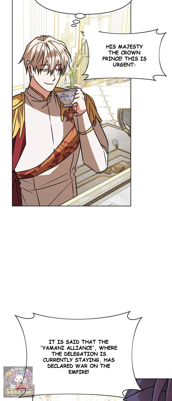 The Academy Is Ruined Chapter 98 - Page 7