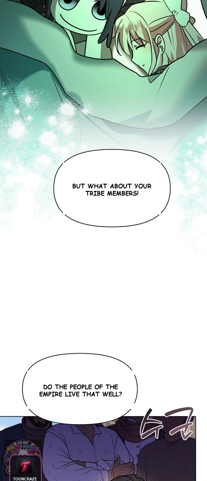 The Academy Is Ruined Chapter 98 - Page 70