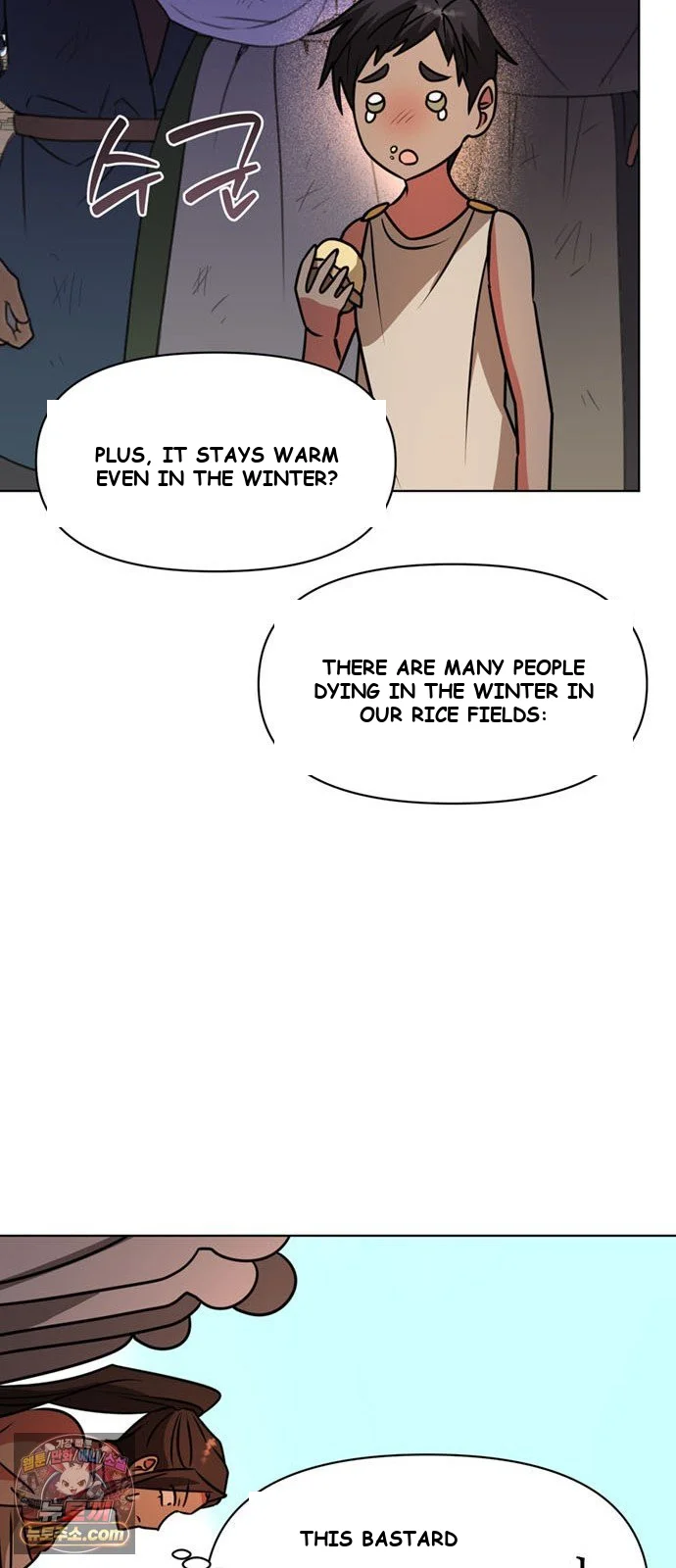 The Academy Is Ruined Chapter 98 - Page 71