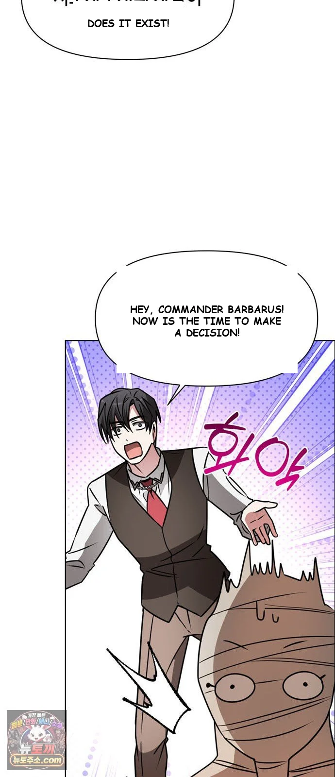 The Academy Is Ruined Chapter 98 - Page 73