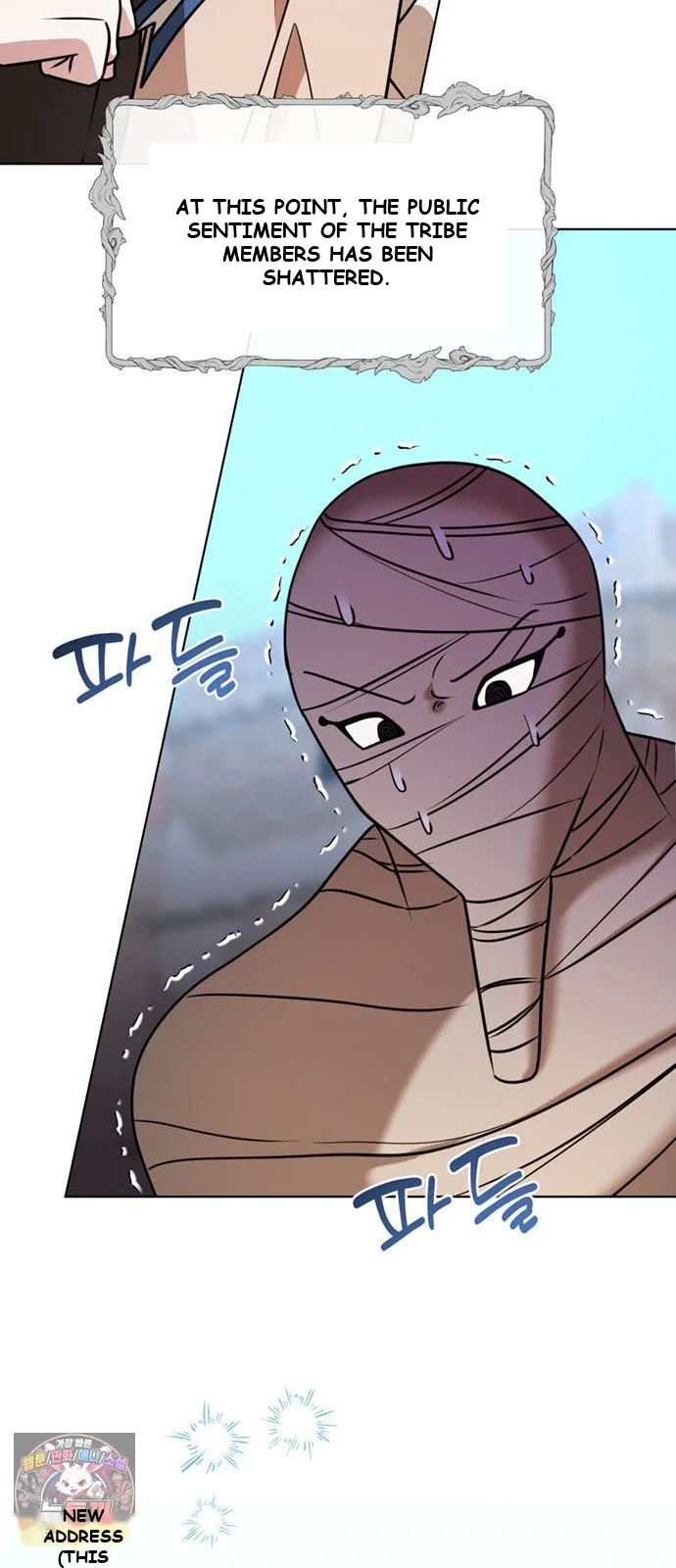 The Academy Is Ruined Chapter 98 - Page 76