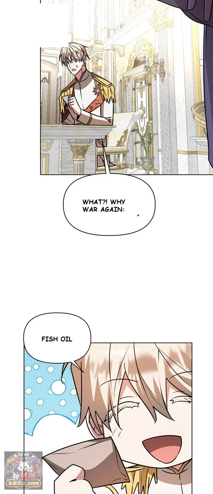 The Academy Is Ruined Chapter 98 - Page 8