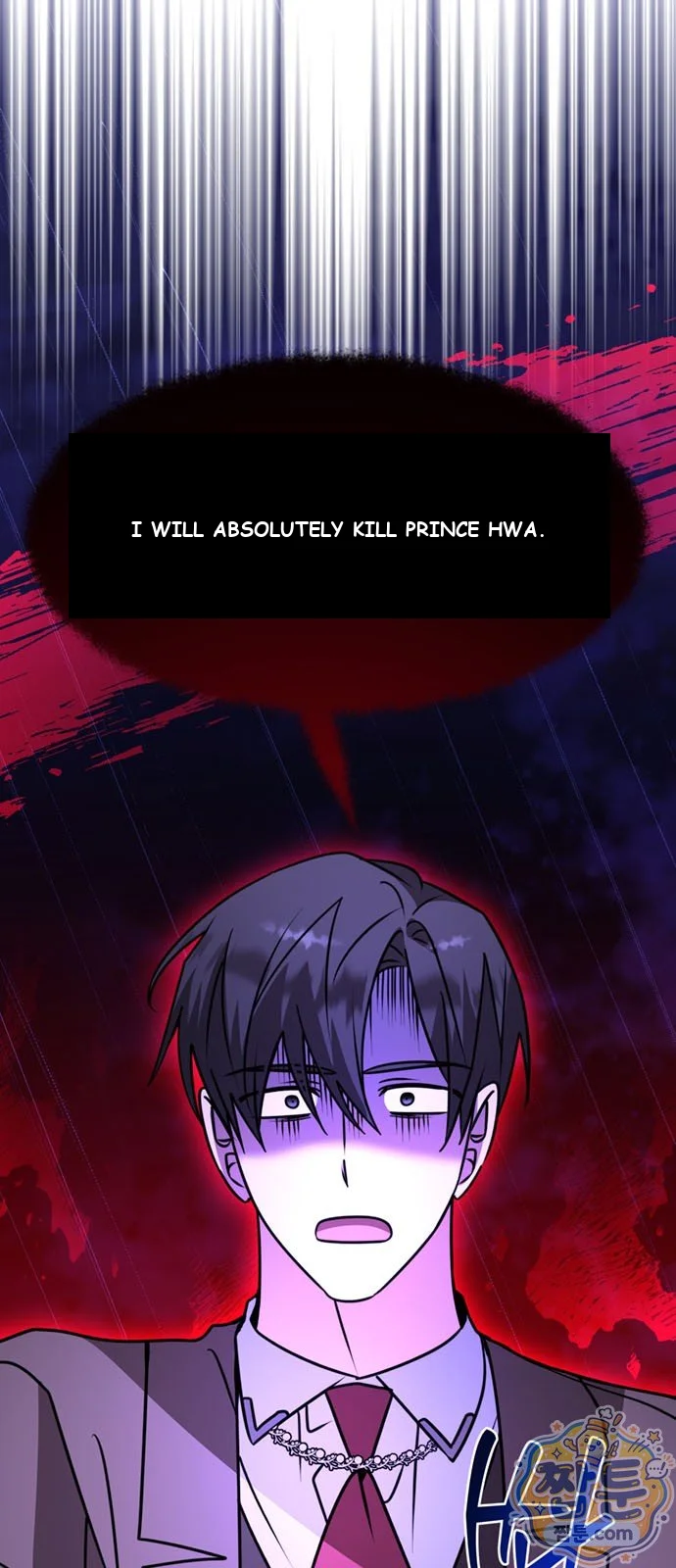 The Academy Is Ruined Chapter 99 - Page 11
