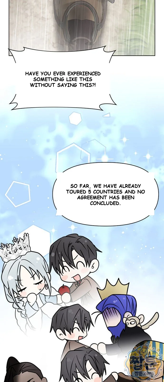 The Academy Is Ruined Chapter 99 - Page 13