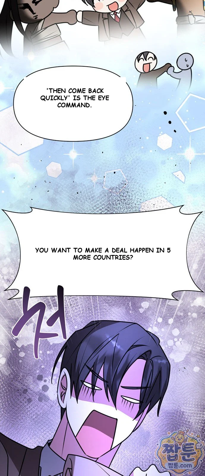 The Academy Is Ruined Chapter 99 - Page 14