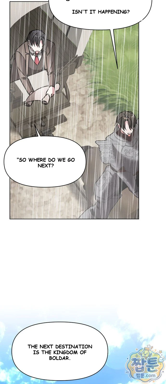 The Academy Is Ruined Chapter 99 - Page 17