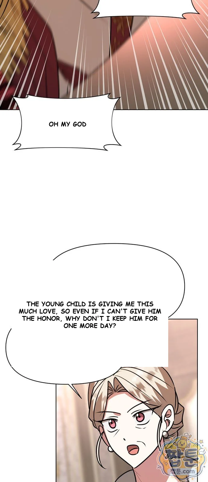 The Academy Is Ruined Chapter 99 - Page 25