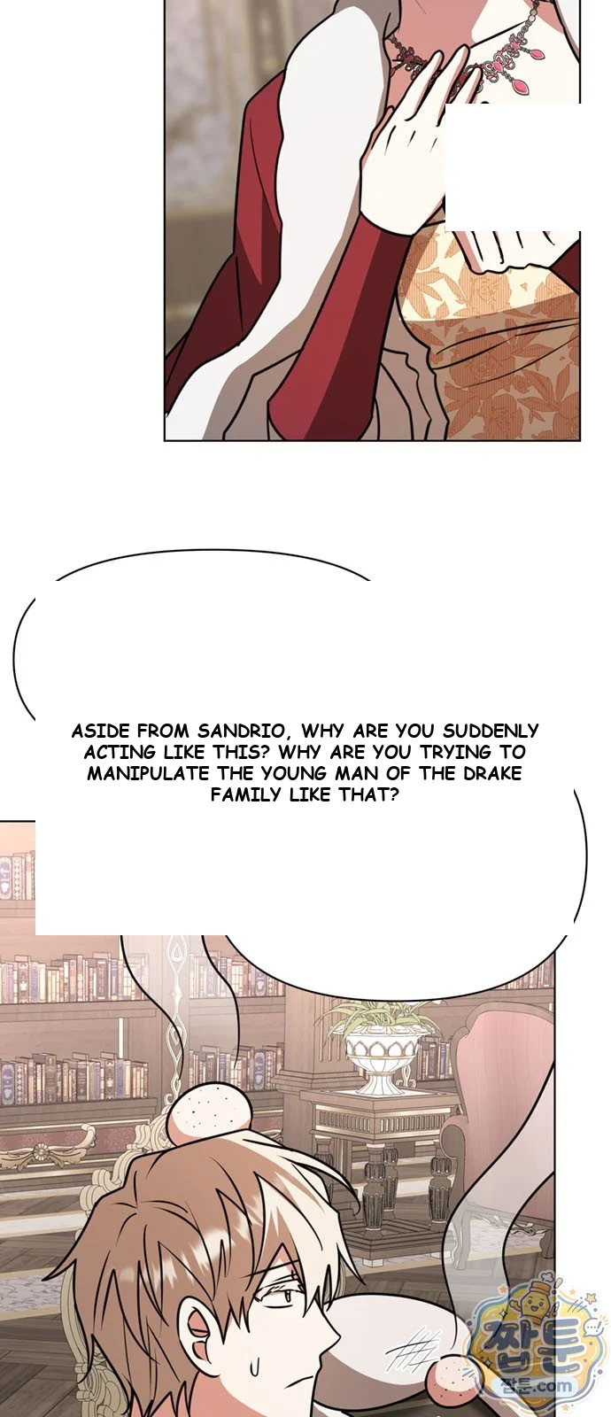 The Academy Is Ruined Chapter 99 - Page 26