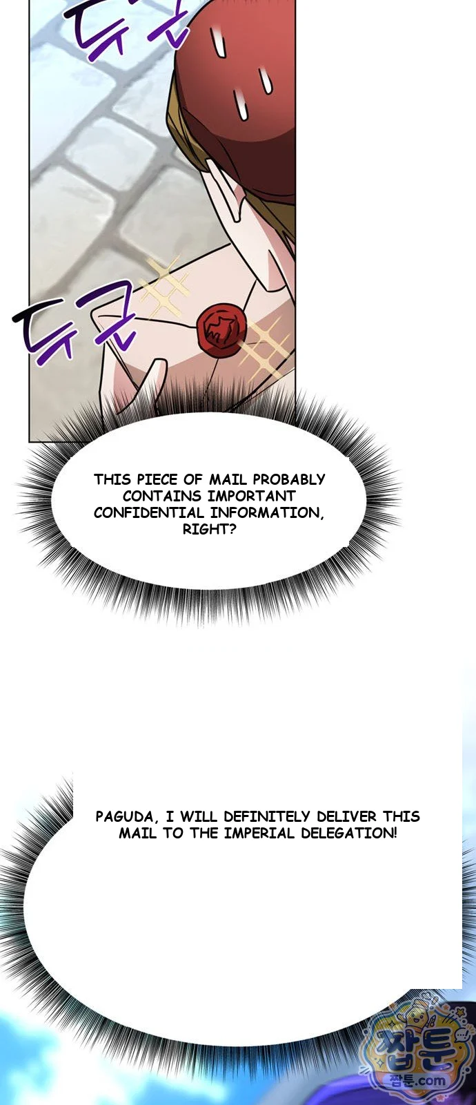 The Academy Is Ruined Chapter 99 - Page 30