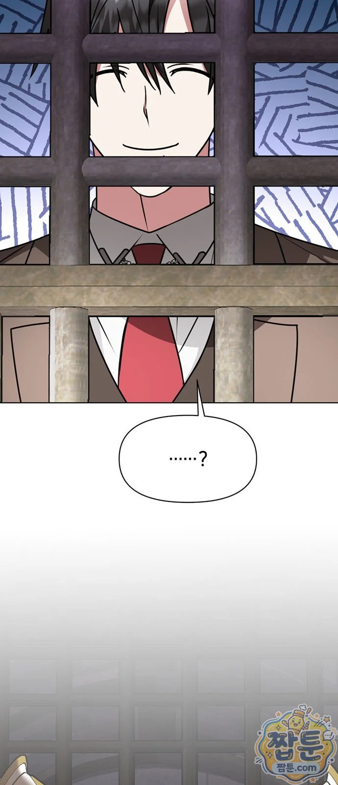 The Academy Is Ruined Chapter 99 - Page 37
