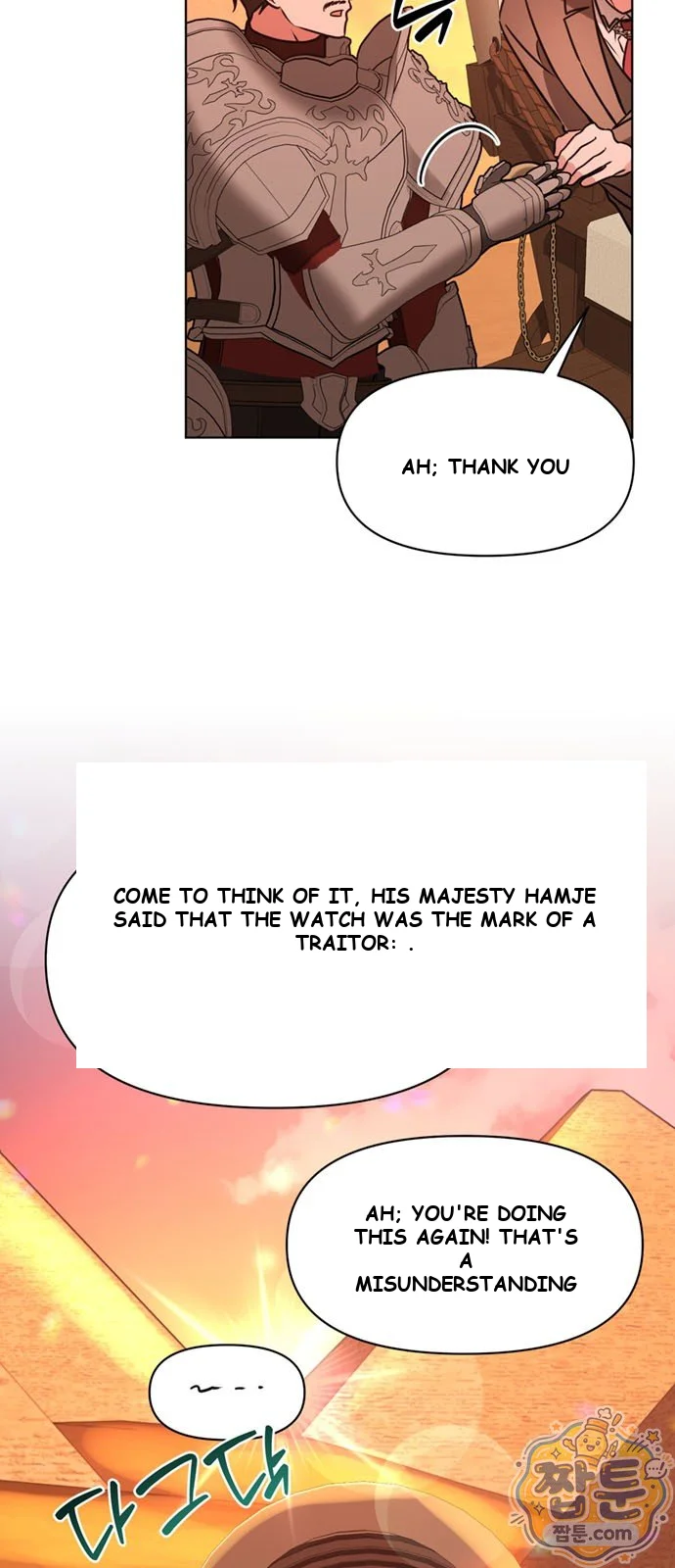 The Academy Is Ruined Chapter 99 - Page 4