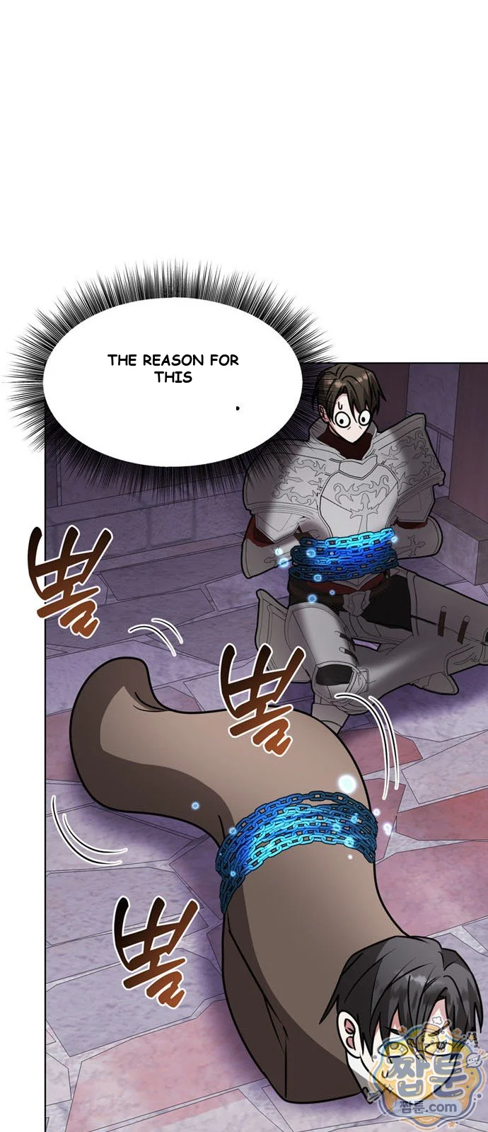 The Academy Is Ruined Chapter 99 - Page 42