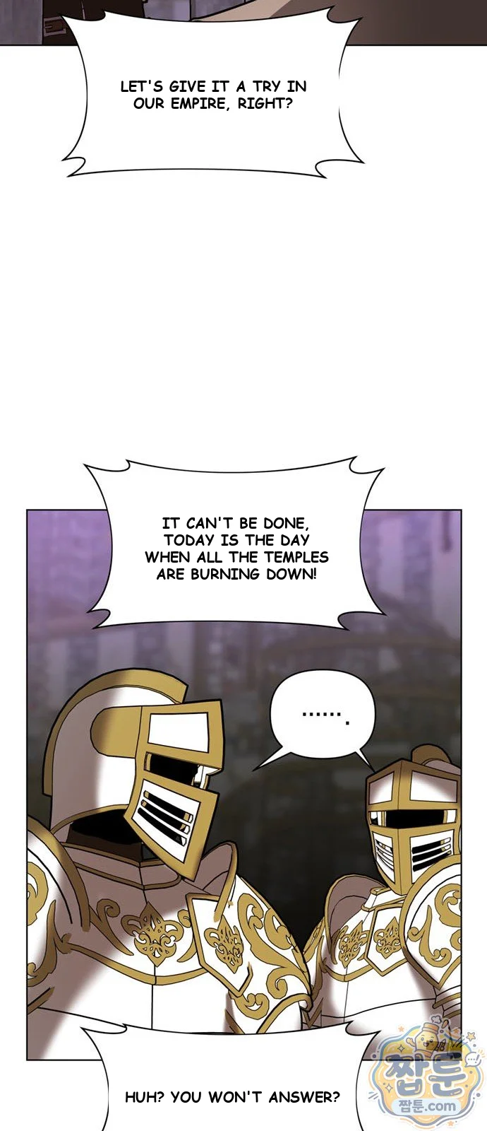 The Academy Is Ruined Chapter 99 - Page 44