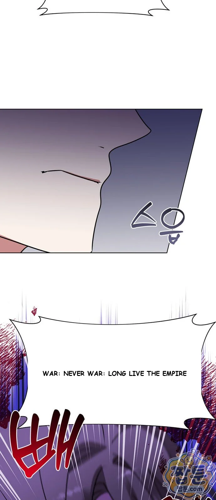 The Academy Is Ruined Chapter 99 - Page 45