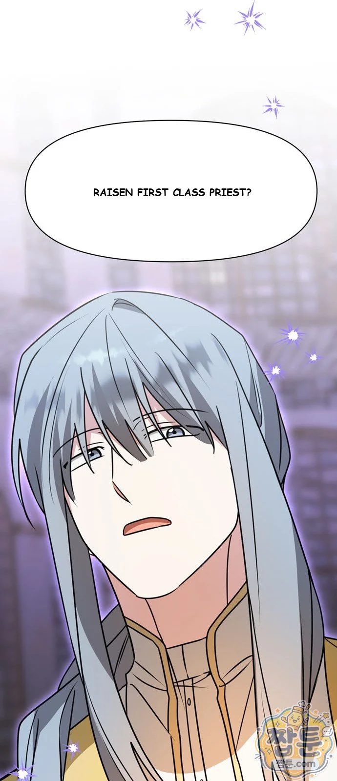 The Academy Is Ruined Chapter 99 - Page 48