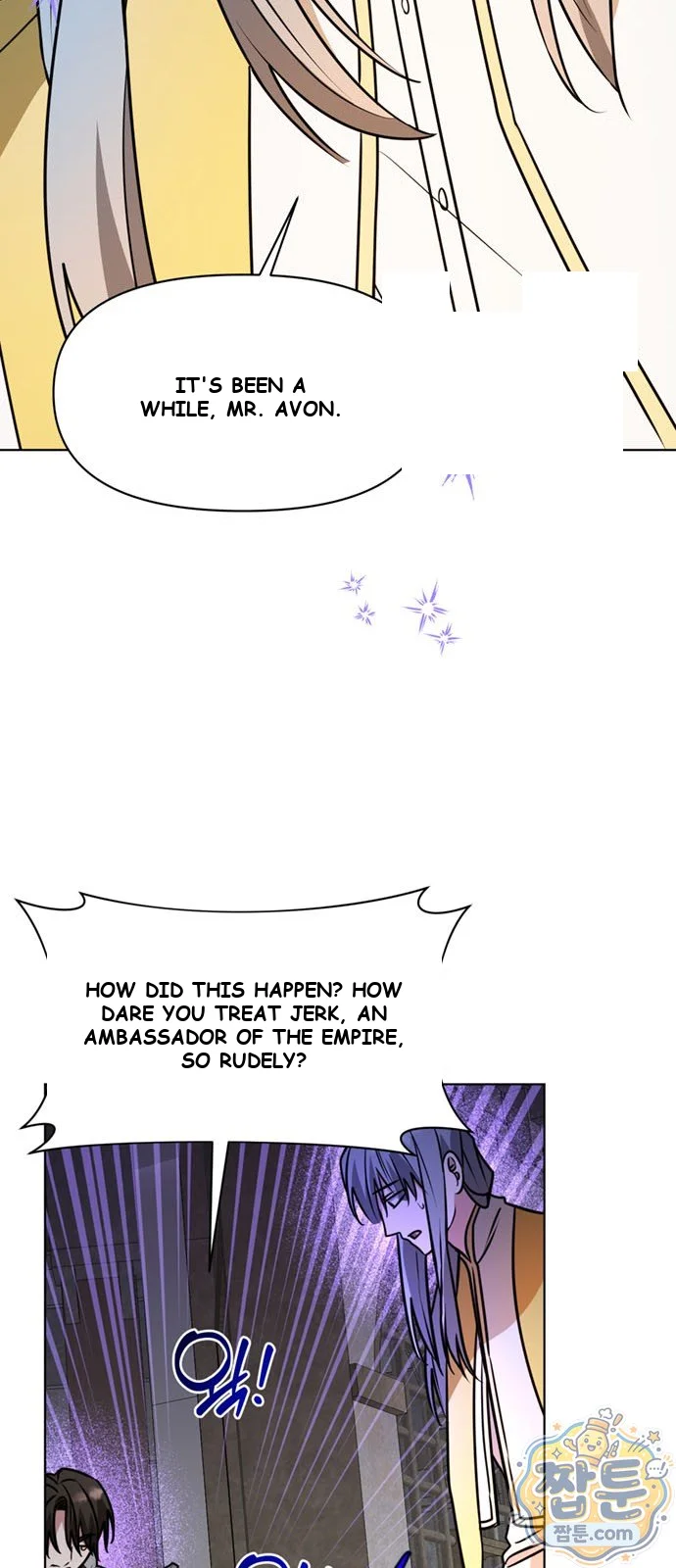 The Academy Is Ruined Chapter 99 - Page 49