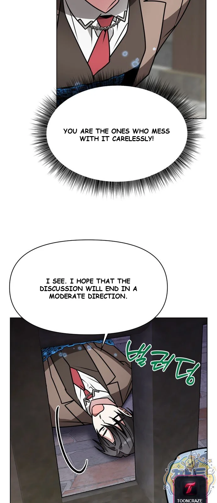 The Academy Is Ruined Chapter 99 - Page 51