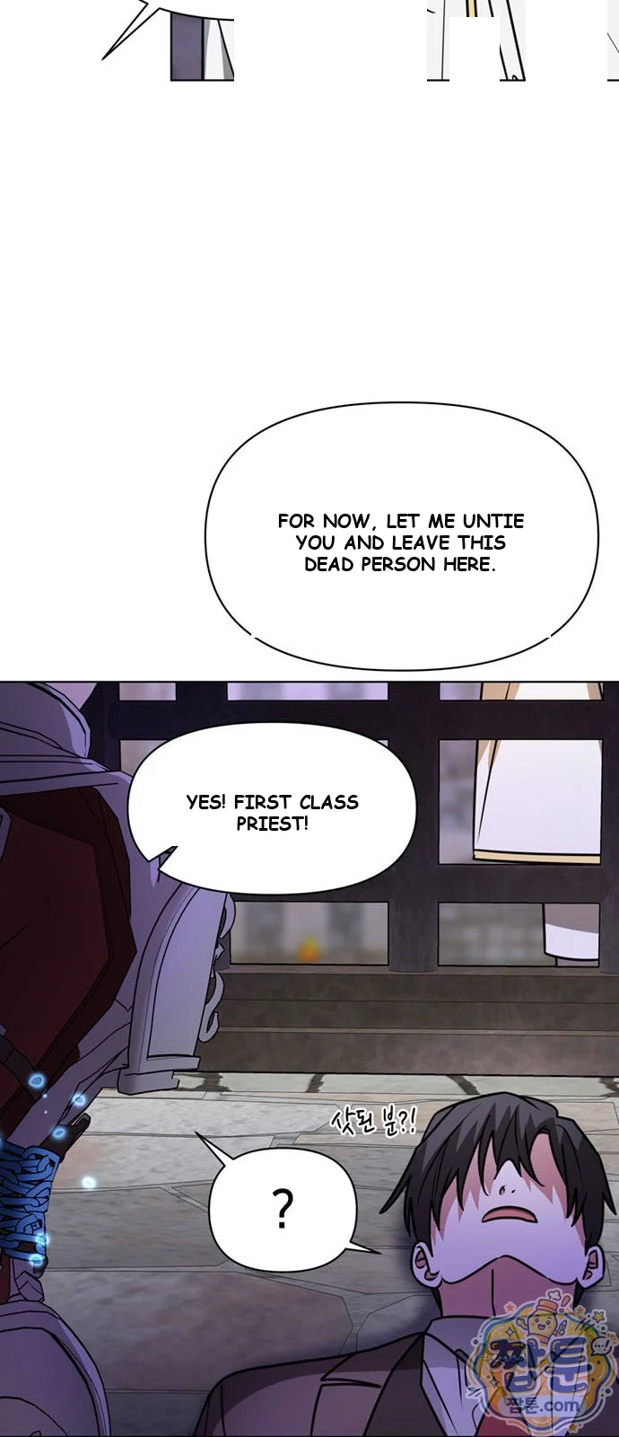 The Academy Is Ruined Chapter 99 - Page 54
