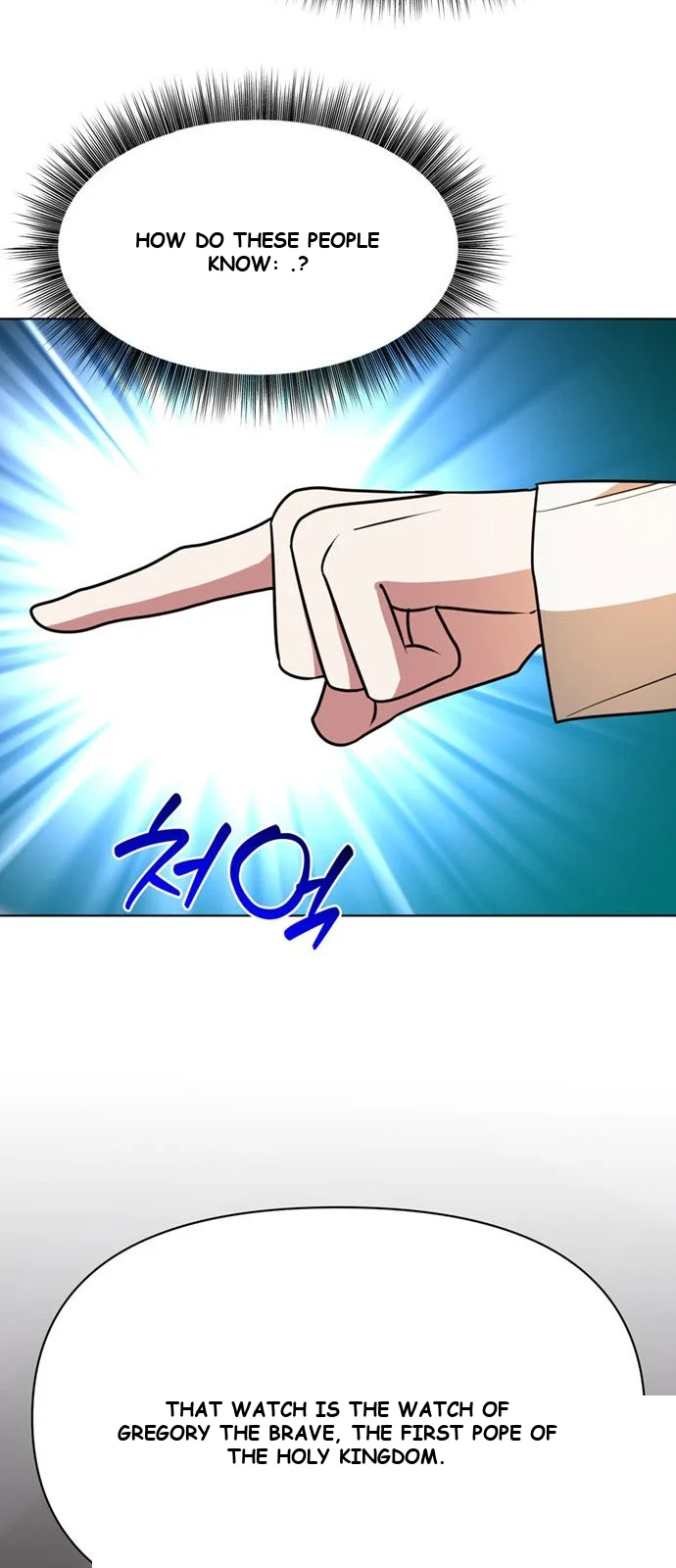 The Academy Is Ruined Chapter 99 - Page 60