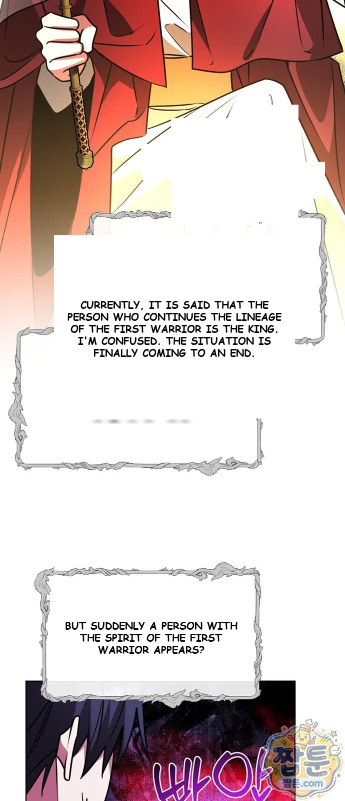 The Academy Is Ruined Chapter 99 - Page 64