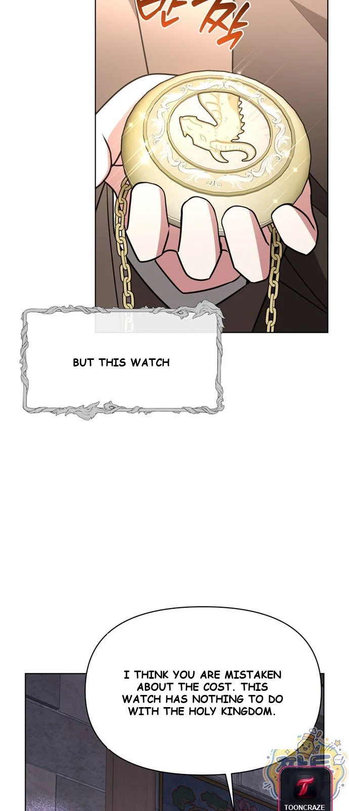 The Academy Is Ruined Chapter 99 - Page 66