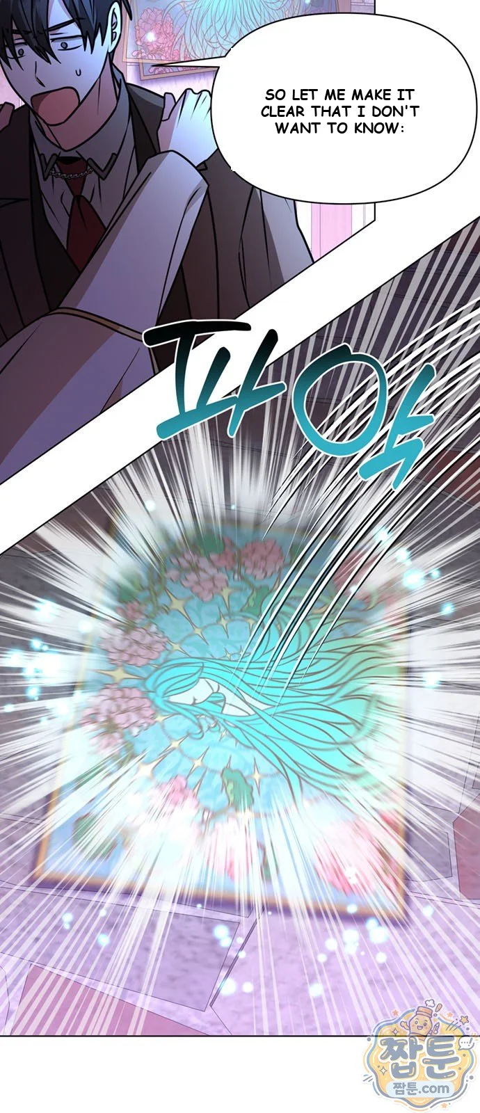 The Academy Is Ruined Chapter 99 - Page 69