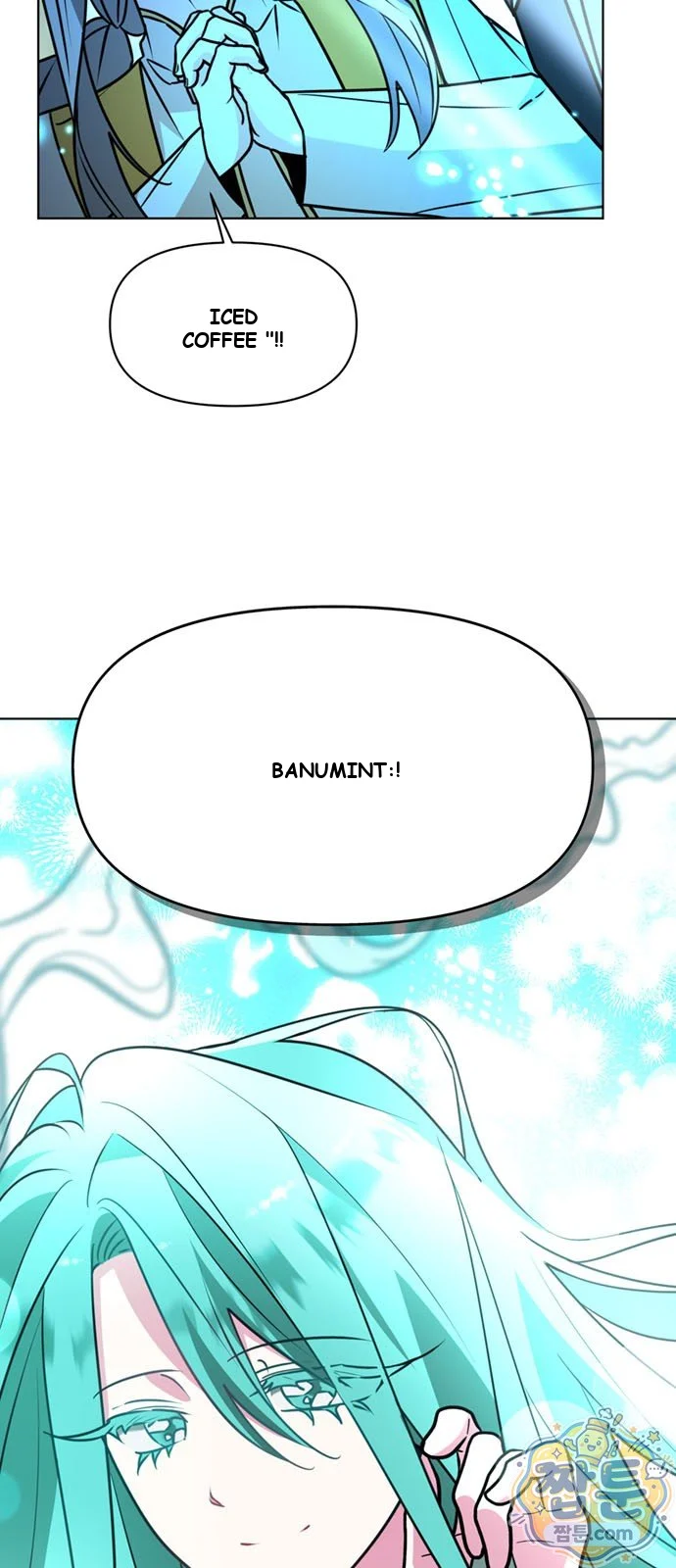 The Academy Is Ruined Chapter 99 - Page 71