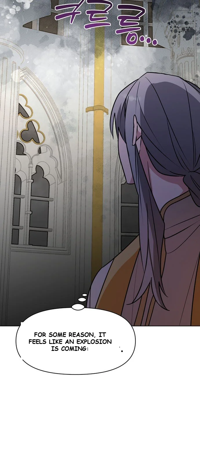 The Academy Is Ruined Chapter 99 - Page 9