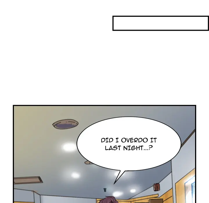 The Affair Chapter 1 - Page 131