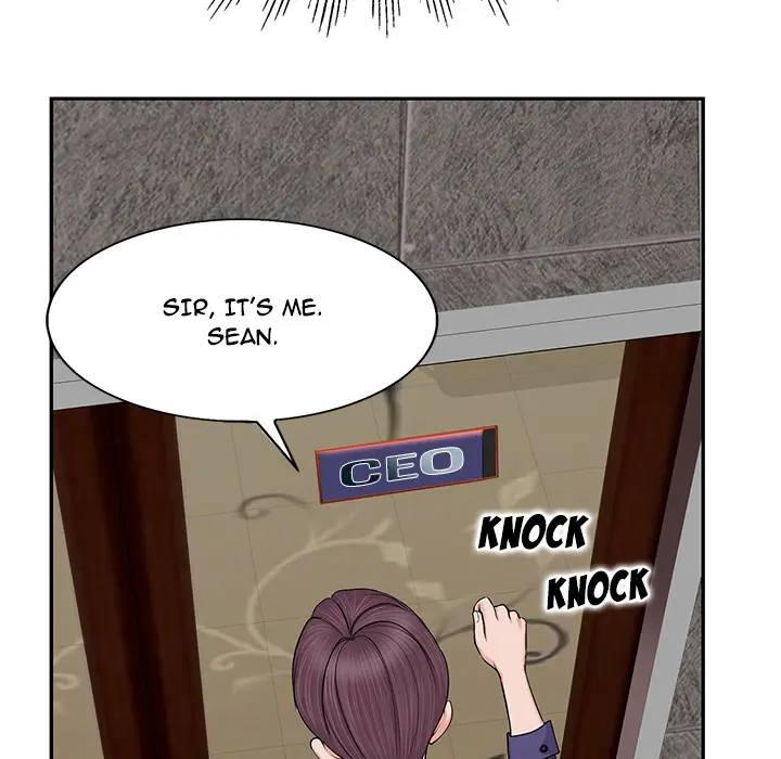 The Affair Chapter 1 - Page 134