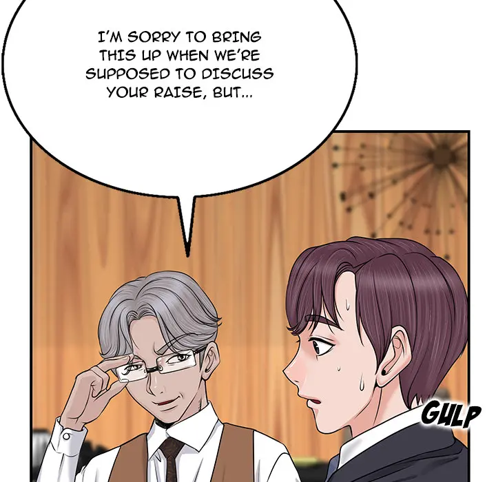 The Affair Chapter 1 - Page 139