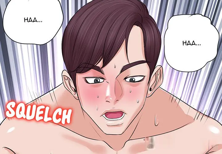 The Affair Chapter 10 - Page 2