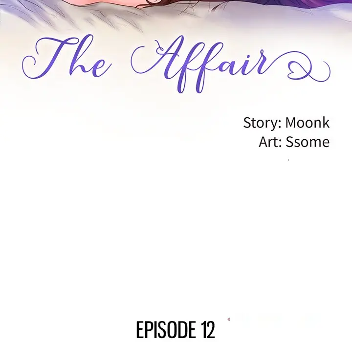 The Affair Chapter 12 - Page 10