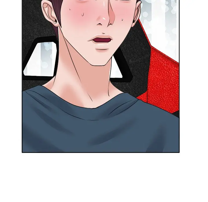The Affair Chapter 12 - Page 19